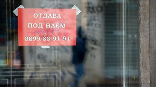 Епидемията освободи площи в моловете и офисите