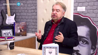 "Зверове, които избиват" - Белград мълчи след обиди за България от академия, свързана със службите