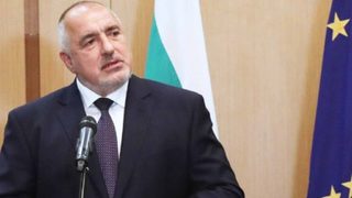 Прогнози за България: Без бързи сериозни реформи - извън еврозоната до 2026 г.