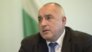Борисов призова децата на политиците да бъдат оставени на мира