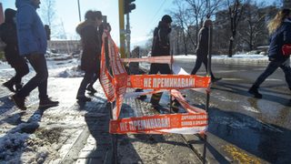 Район "Триадица": Оголеният кабел е бил за павилион в болница "<span class="highlight">Св</span>. <span class="highlight">Иван</span> <span class="highlight">Рилски</span>"
