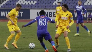 Беззъб "Левски" се препъна срещу последния
