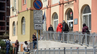 Защо Столичната община се усъмни в раздаване на бонуси в район "Красно село"