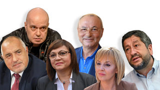 "Алфа Рисърч": Висока вероятност за шест или дори седем партии в парламента (графики)