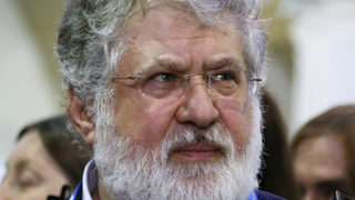 САЩ санкционираха за корупция един от най-богатите украинци, бивш работодател на Зеленски