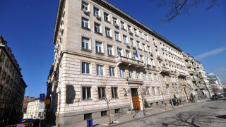 Фандъкова започва ремонт <span class="highlight">на</span> фасадата <span class="highlight">на</span> общината <span class="highlight">на</span> ул. "Московска" 33