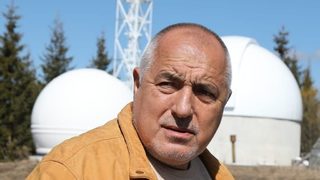 PCR тест, ваксина или антитела - добре дошъл си да почиваш в България