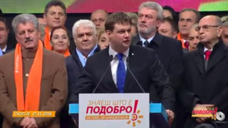 Депутат от блока на Меркел се оттегли след скандал с лобиране за Груевски
