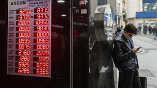 Турската лира се срина заради поредното уволнение на централния банкер