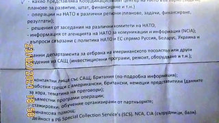 "Странно съвпадение" – западната преса за аферата с руските шпиони в България