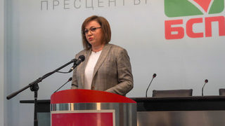 Защо БСП се сгромоляса така