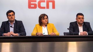 БСП катастрофира, България има нужда от прогресивна левица