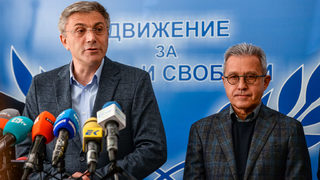 След изборите: ДПС ще подкрепи кабинет на новите партии в парламента (хронология)