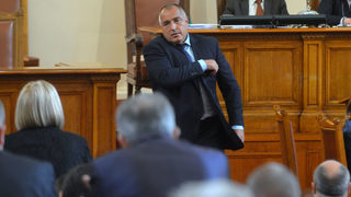 Не обявяваме Бойко Методиев Борисов за избран за депутат