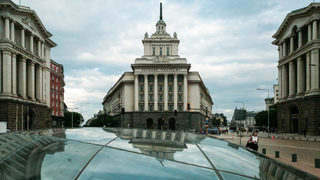 Три сценария за краткосрочното бъдеще
