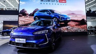 Huawei включи електромобил в екосистемата си 1+8+N
