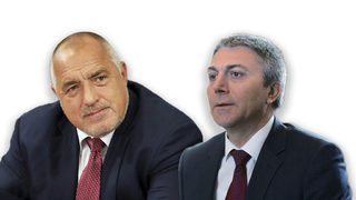 В опит да се разграничи от ДПС: ГЕРБ внесе идеята на "Демократична България" за <span class="highlight">комисия</span> "Росенец"