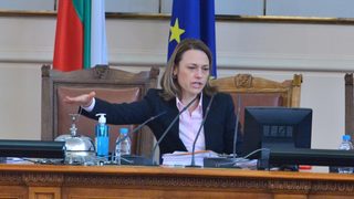 "Колко назначения са на Пеевски": Парламентът наложи мораториум на решения на "Борисов 3"