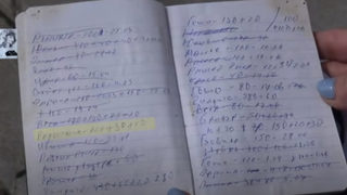 Тефтерчето с цифри и изборите в Гурково