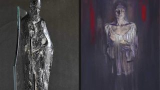 Светлина