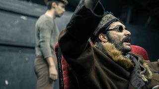 Краят на играта