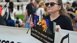 Животът на хиляди хора зависи от поправка в Закона за личната помощ