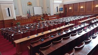 ГЕРБ, БСП и ДПС провалиха промените в Изборния кодекс