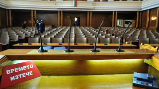 При следващи избори ще имаме още по-сложен парламент