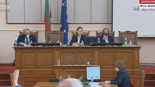Дебатите в парламента за промените в Изборния кодекс
