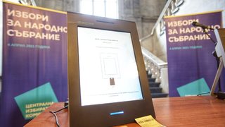 "Избори до дупка" - шанс или заплаха