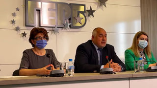 В света на ГЕРБ даренията винаги са свързани с корупция