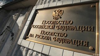 Москва смята България за Ахилесовата пета на НАТО