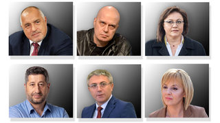 Избори на 11 юли: между ваканцията и европейското по футбол