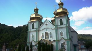 Ракив, Украйна