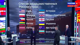 Посолството в Русия ще бъде блокирано, ако Москва обяви България за "неприятелска страна"
