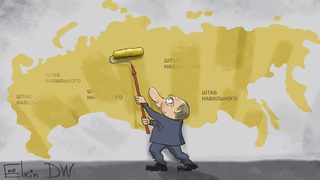 Русия през 2024: как ще завърши всичко в най-лошия случай
