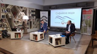"Софийска вода": Загубите на вода за първа година ще паднат под 40%