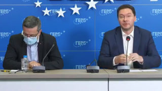 ГЕРБ видя в скандала с подслушването опит за обезглавяване на службите в полза на Русия