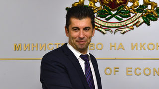 Държавната консолидационна компания също ще бъде проверена от икономическия министър