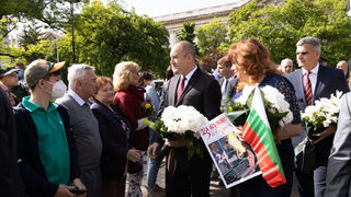 Румен Радев: От нас зависи да предадем духа <span class="highlight">на</span> България <span class="highlight">на</span> следващите поколения