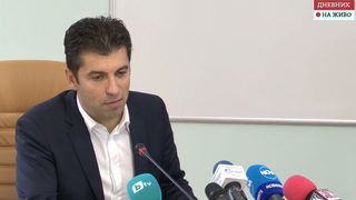 Кирил Петков: Искаме банката за развитие да работи за малките и средните предприятия