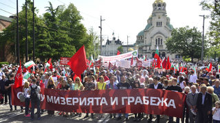 Българското ляво - орел, рак и щука
