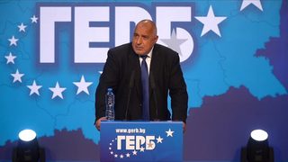 Борисов видя "мръсни поръчки" срещу ГЕРБ, не бил давал разпореждане за подслушване