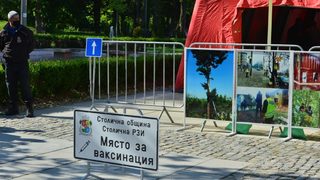 България не вярва на ваксини