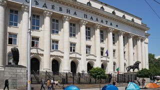 И в Съдебната палата е получен <span class="highlight">сигнал</span> <span class="highlight">за</span> <span class="highlight">бомба</span>