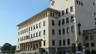 Централната банка блокира всички сметки на санкционираните по "Магнитски"