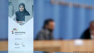 Първият колеж за имами в Германия отваря врати