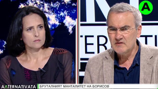 Иван Бакалов: В близките три години всяка година ще има ново правителство