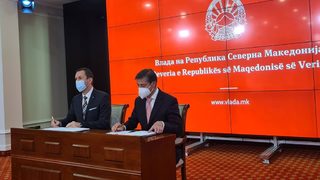 "Солар про" строи соларна централа върху стара мина в Северна Македония