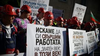 Право на отговор от "<span class="highlight">Артекс</span> инженеринг" АД: Не е вярно, че сме облагодетелствани